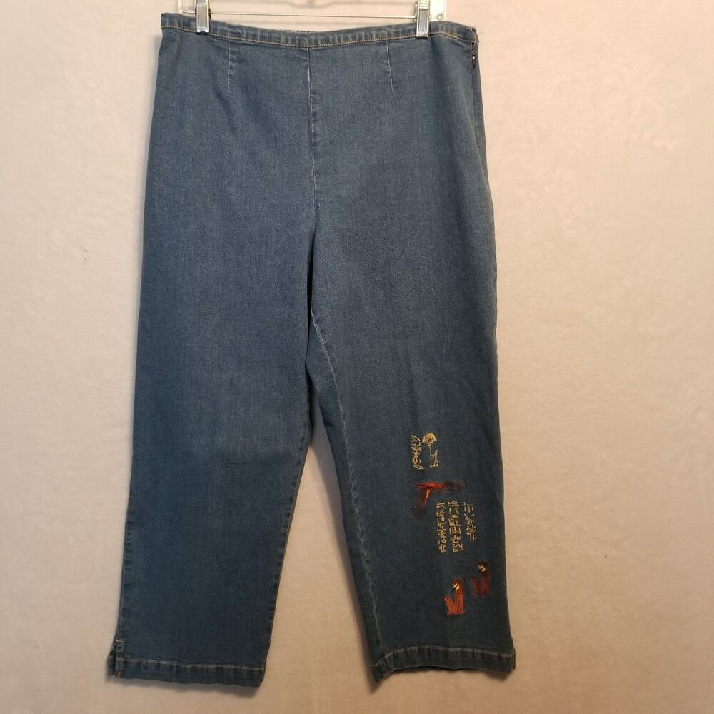 Nancy Bolen City Girl 14 Pants Blue Denim Capri Egyptian Embroidered Y2K 90s Vtg